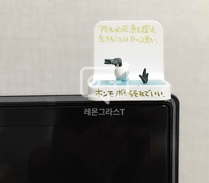 PC장식용(모니터) 캐릭터 피규어 소품--3