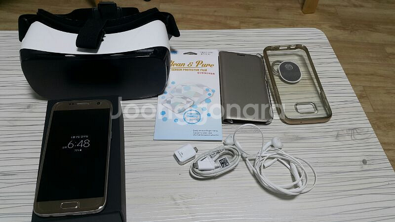 갤럭시s7 s급 풀세트(sk, 64GB)--1