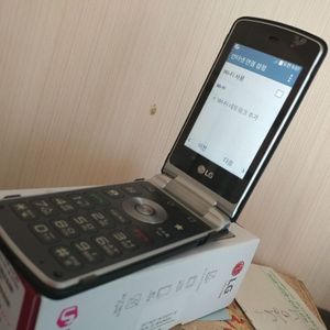 LG젠틀 폴더스마트폰 블루