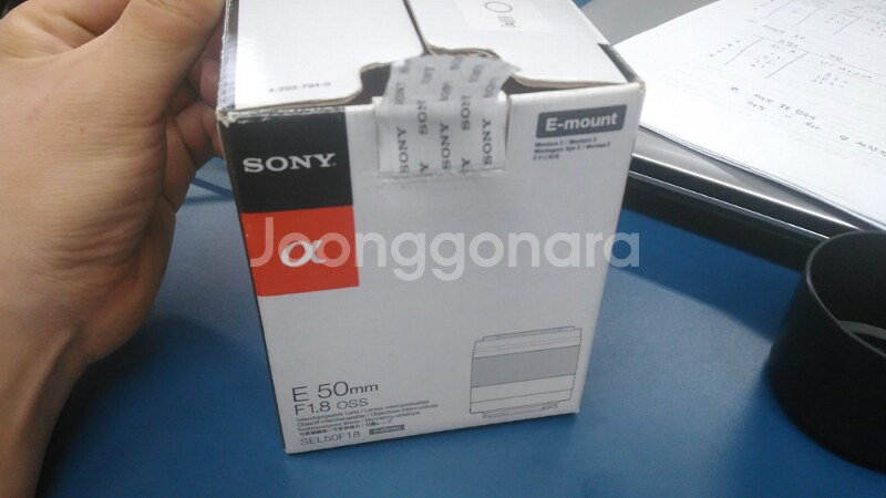 소니 여친렌즈 팝니다. E 마운드 sel50f18--3