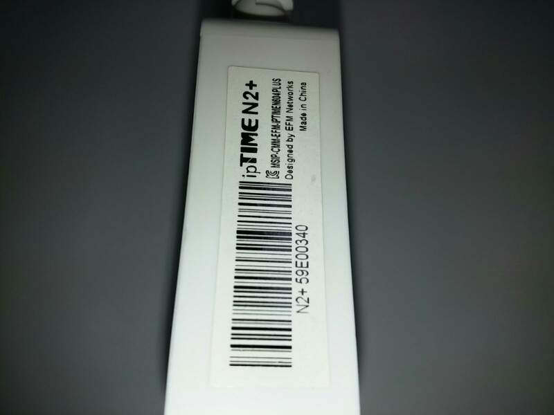 ipTIME N2 plus 유무선공유기--5