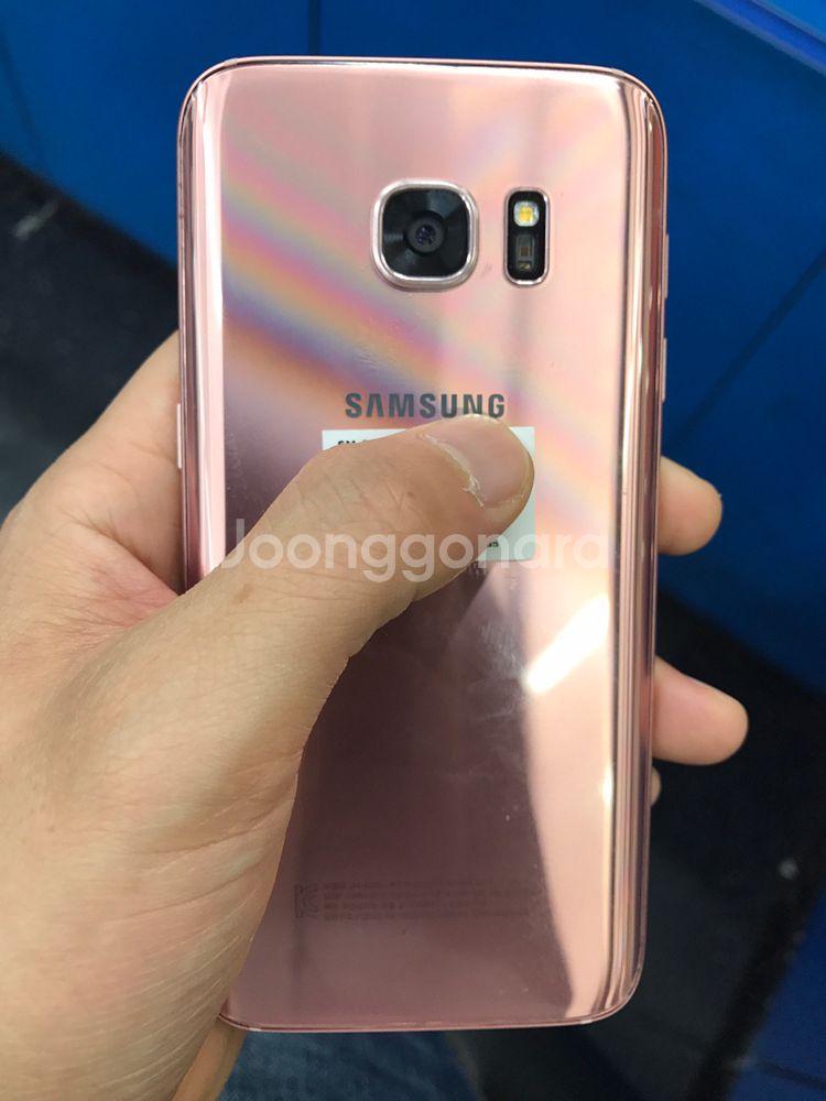 갤럭시s7 32 로즈골드--1