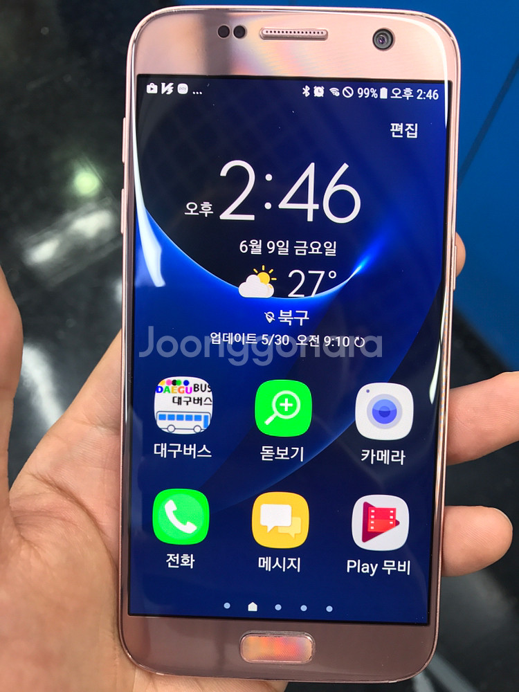 갤럭시s7 32 로즈골드--3
