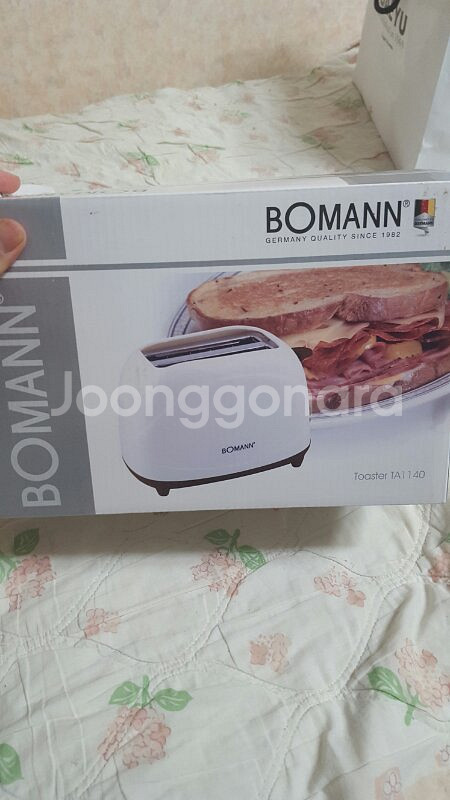 BOMANN 토스터기 1만 2천--0
