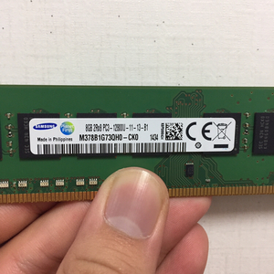 DDR3 8GB PC3-12800 삼성 Ram