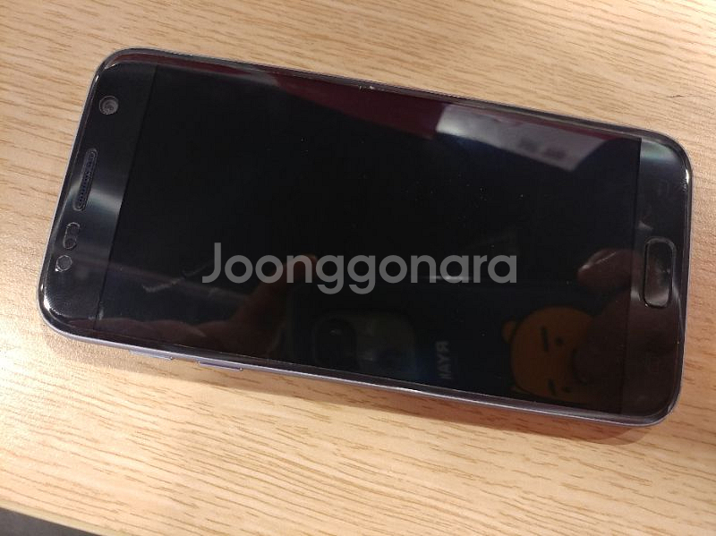갤럭시S7블랙 A급--0