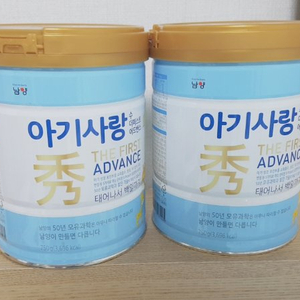 아기사랑수 1단계 1통 8000원 착불