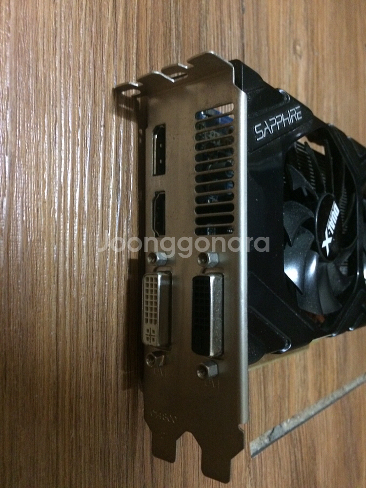SAPPHIRE HD7850 2G 팝니다.--1