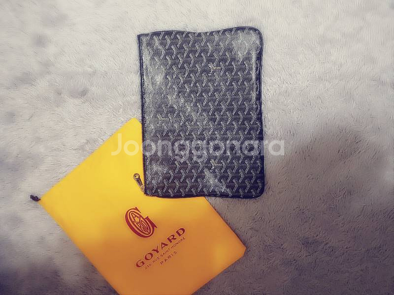 고야드세나클러치--1