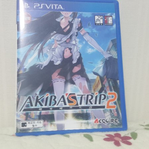 ps vita 아키바스트립2 팝니다