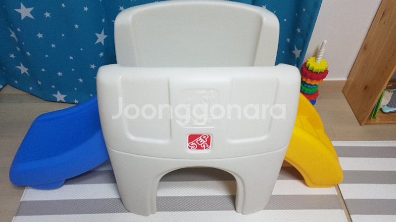 스텝2. 터널미끄럼--3