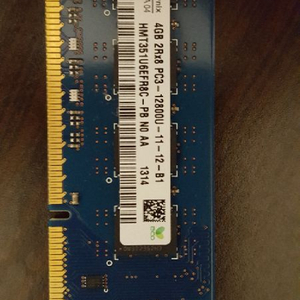 하이닉스 ddr3 pc3 4g 12800u