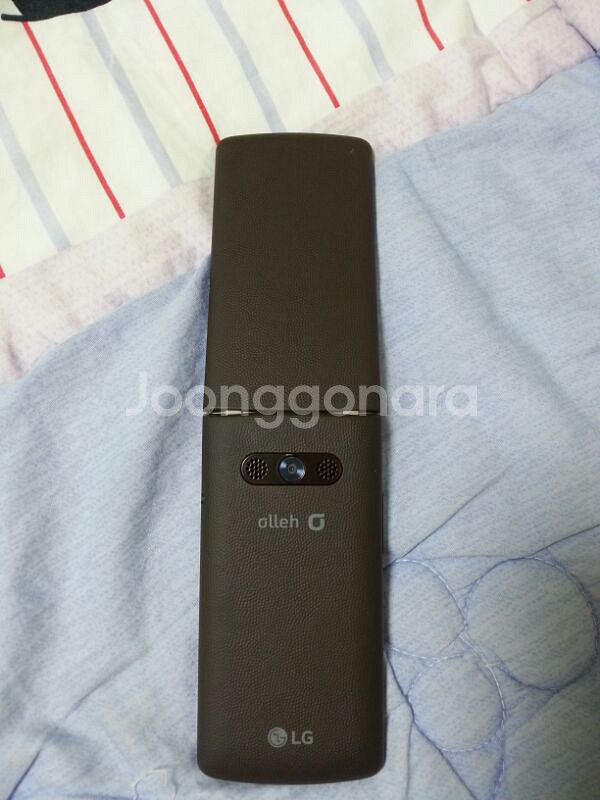 lg 스마트 폴더폰--2
