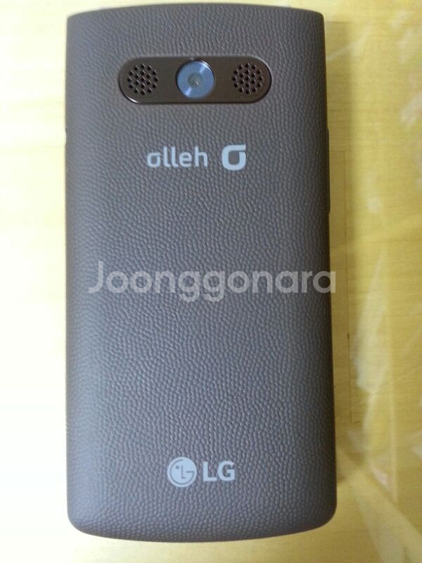 lg 스마트 폴더폰--2