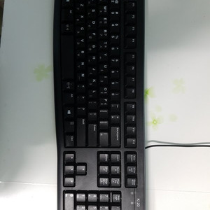 로지텍(Logitech)-K120