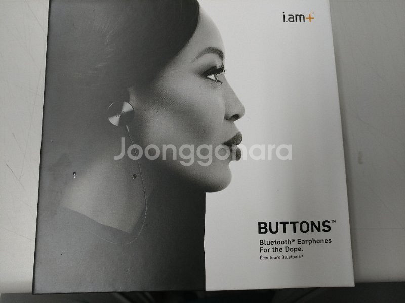 아이엠플러스 블루투스 이어폰--0