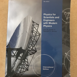 physics for scientists and 