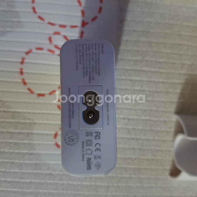 클레버 타키온 60W 6 port 고속 멀티 충전--1
