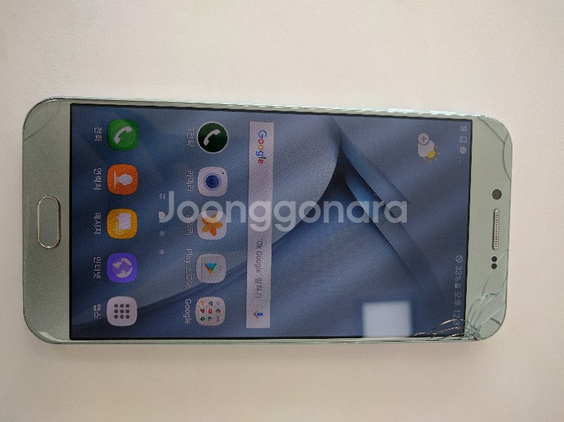 갤럭시a8 2016 블루 풀박--0