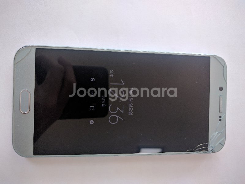 갤럭시a8 2016 블루 풀박--1