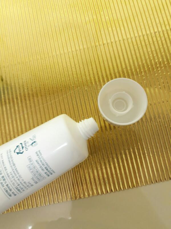 이니스프리 시카 밤--2