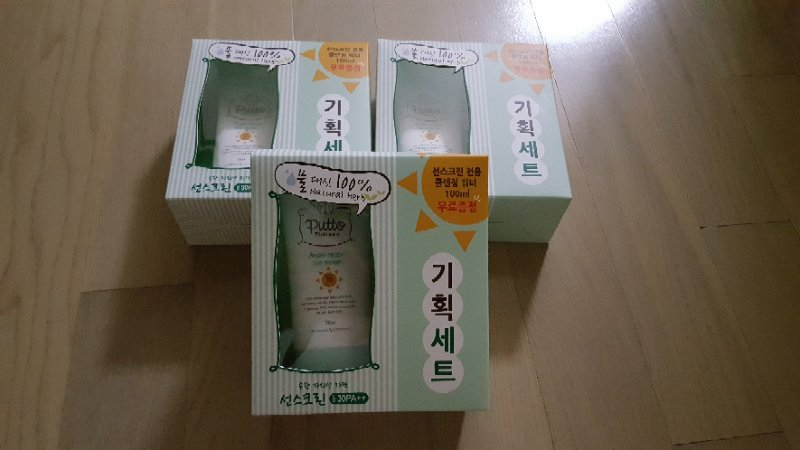 퓨토 테라피 엔젤레시피 유아선스크린 기획세트--1