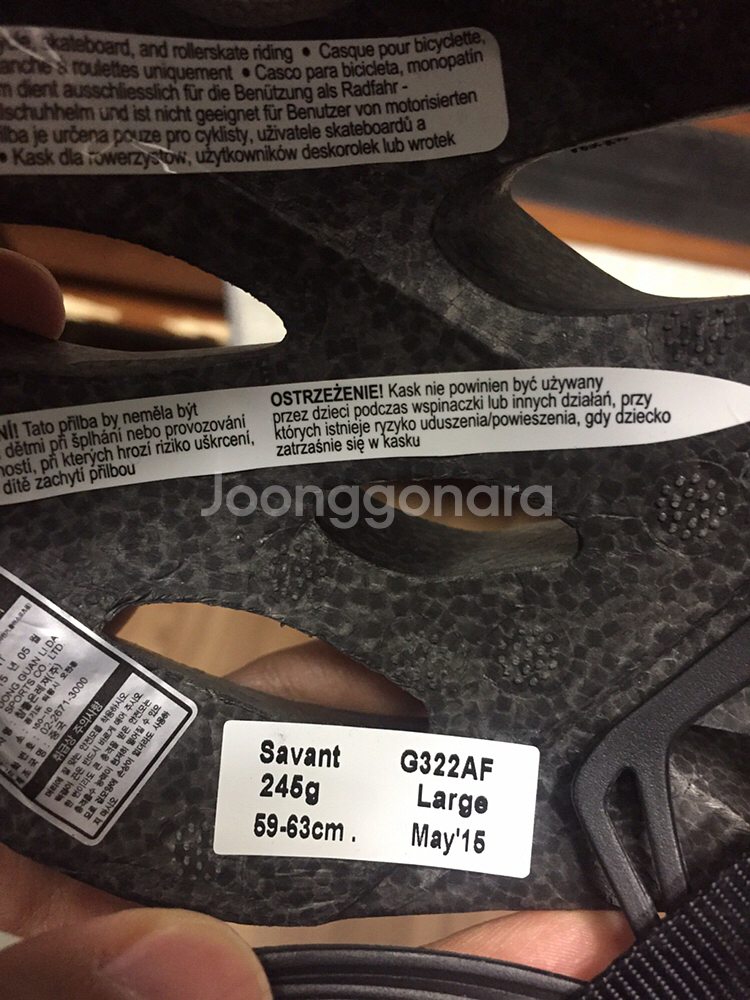 지로 서반트 헬멧 (매트 화이트)--3