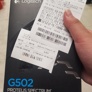 로지텍 G502 새거