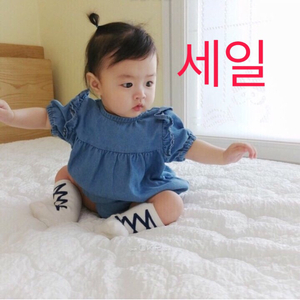 우리아이할인행사중^^ ❤️세일