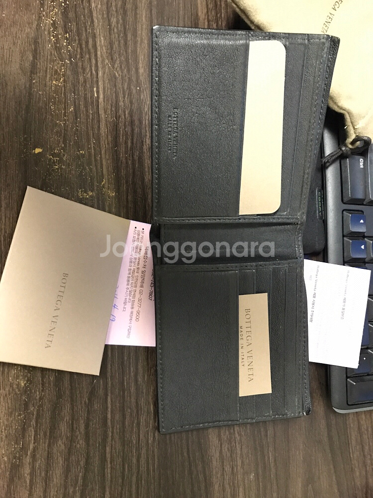 [정품] 보테가 베네타 남자 반지갑--3