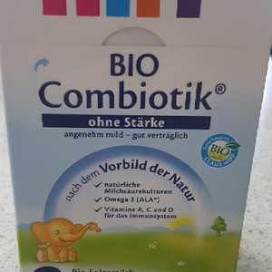 힙 콤비오틱 2단계 (무전분) 6통