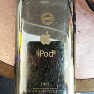 ipod  8gb