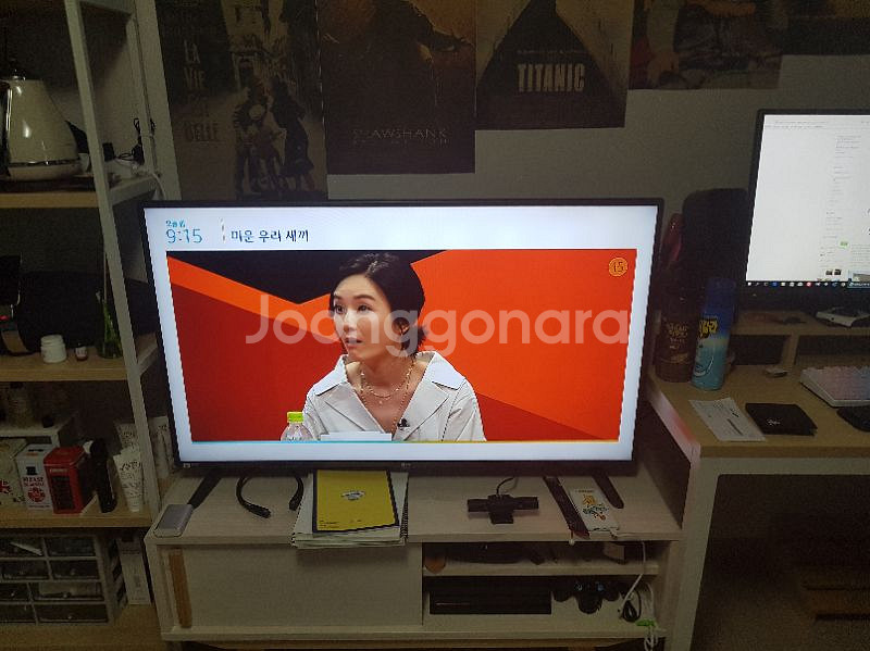 LG TV  50인치(50LF5800) 팝니다.--0