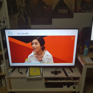 LG TV  50인치(50LF5800) 팝니다.
