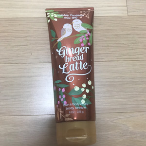 배쓰앤 바디웍스 바디로션 8000원