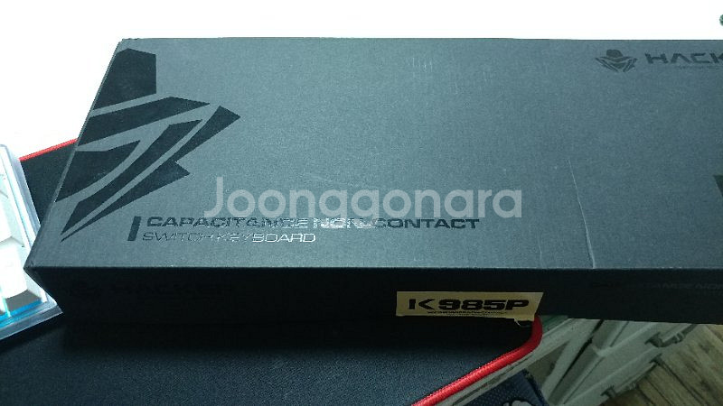 무접점키보드 앱코 k985p 55g--1