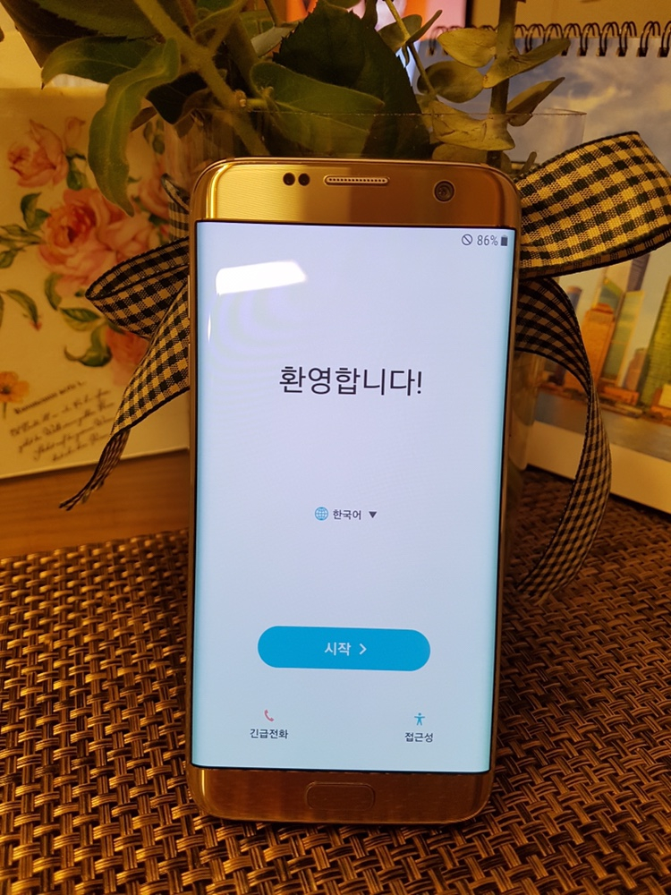 갤럭시 S7 엣지 팝니다--6