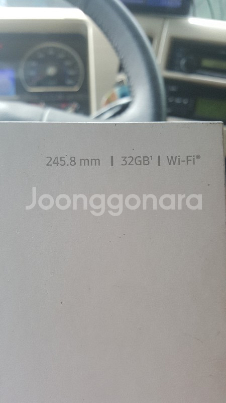 겔럭시탭s2 팝니다--0