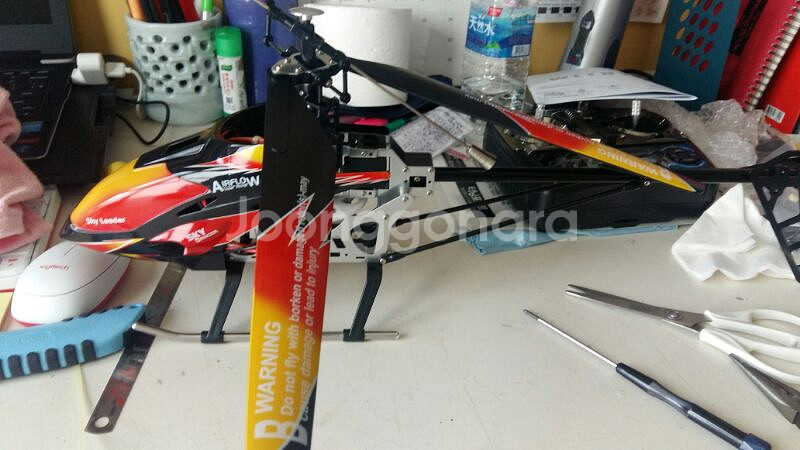 (급처)rc대형 헬기 wltoys v913 pro--0