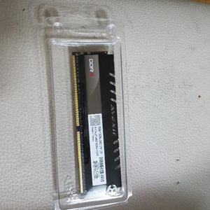 아벡시아 LED (RED) 8GB DDR4 램 팝