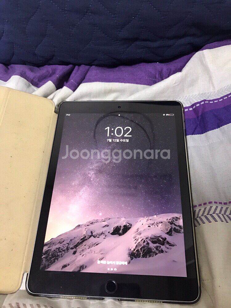 아이패드 프로 9.7 와이파이 128G--0
