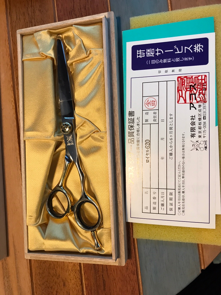 아코스 로얄 6.2인치 거의새것 판매합니다 !--1