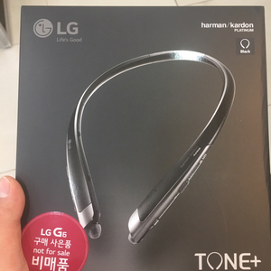 LG hbs 1100 블랙 미개봉 판매