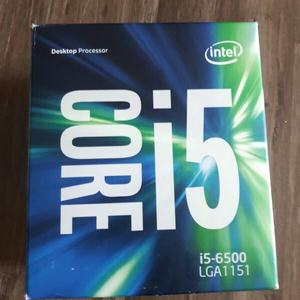 인텔 i5 6500 시피유만 팝니다 