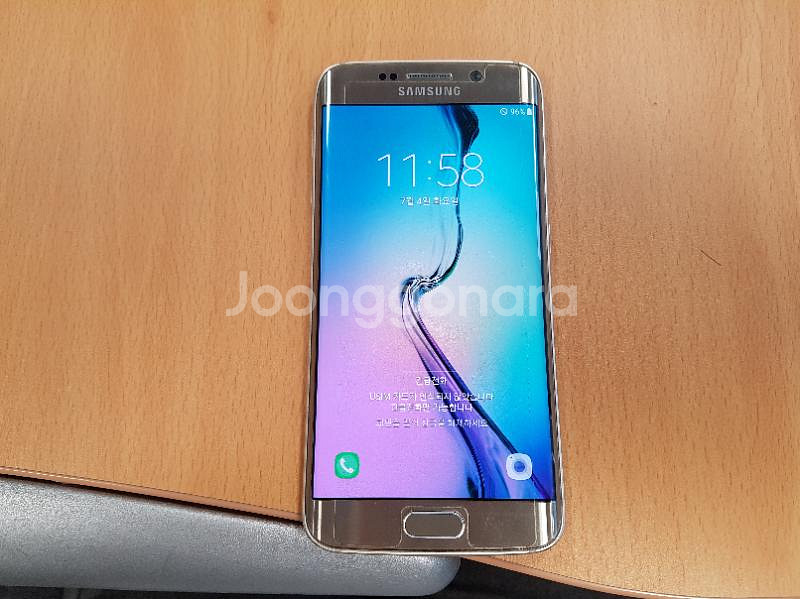 갤럭시S6 Edge 64G--4