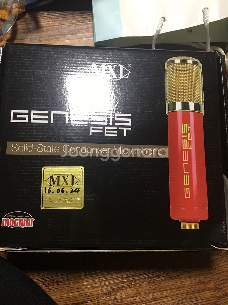 MXL genesis fet 팝니다. (제네시스 --3