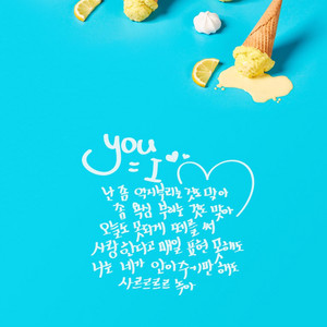 CU편의점 모바일 상품권 3만원권 3장