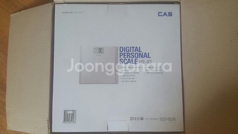 부산[미개봉] 카스 체중계 HE-43--0