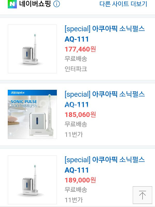 부산[미개봉] 전동칫솔 아쿠아픽 AQ-111--3