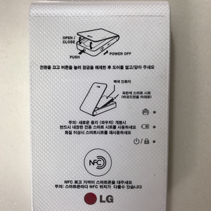 LG 포켓포토2 + 인화지10장